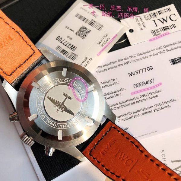 【日本未発売】IWC コピー パイロットウォッチクロノグラフ レーシング iws88535 - 画像 (7)