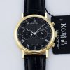 大人気!!新色ブレゲ クラシック クロノグラフ コピー メンズ 41 mm 時計 bup23056 - 画像 (4)