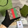 《大人気》グッチ HACKER二つ折りコインウォレット 偽物 gur60870 - 画像 (2)