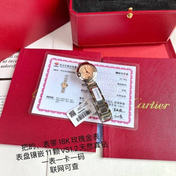 完売必至カルティエ スーパーコピー バロンブルー 28ｍｍ WE902052 - 画像 (2)