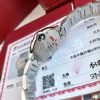 最安値挑戦カルティエ コピー バロンブルー ３３ｍｍ kae37544 - 画像 (7)