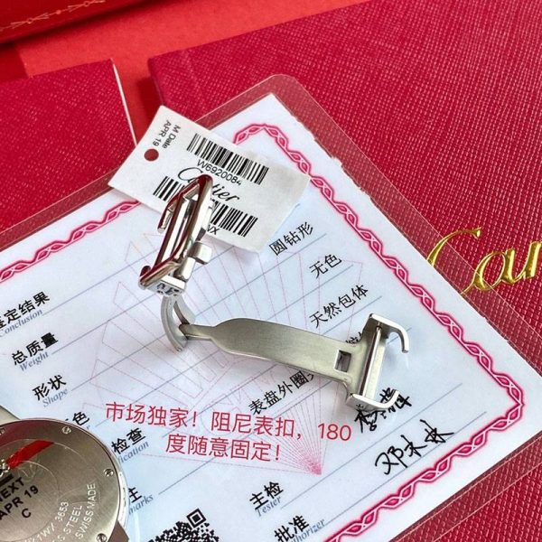 大人気！カルティエ バロンブルー ３３ｍｍ コピー kaw55093 - 画像 (7)