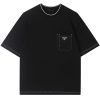 稀少プラダ コットンTシャツ スーパーコピー 半袖 ロゴ puc37563