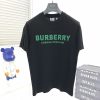 目を惹くカラーバーバリー ロゴコットンオーバーサイズTシャツ 偽物 2色 Bax06236 - 画像 (4)
