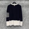 トムブラウン 偽物 ドネガルコントラスト 4BAR カーディガン too33476 - 画像 (2)