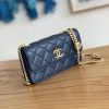 シャネル チェーン フラップ ウォレット スーパーコピー shz18345 - 画像 (2)