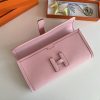 定番 エルメス ジジェデュオ クラッチ長財布 偽物 eru48764 - 画像 (4)