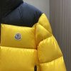 世界中で大人気♪モンクレール ショート丈ダウンジャケット 偽物 mot21833 - 画像 (5)
