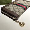 おすすめ グッチ ベージュ gg シュプリーム 財布 コピー gus28340 - 画像 (8)