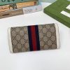 送料無料グッチ オフィディア GG コンチネンタル長財布 偽物 52315396IWN4076 - 画像 (2)