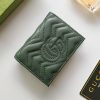 大人気!グッチ 偽物 ダブルG キルティング カードケース 財布 gup67616 - 画像 (4)