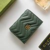 大人気!グッチ 偽物 ダブルG キルティング カードケース 財布 gup67616 - 画像 (5)