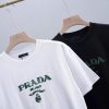 すぐ届プラダ シンプル 刺繍ロゴ コットン Ｔシャツ 偽物 2色 puu61170 - 画像 (2)