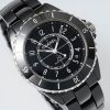 雑誌 付録 シャネル J12 コピー 38mm H56971 - 画像 (2)