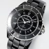 雑誌 付録 シャネル J12 コピー 38mm H56971 - 画像 (3)