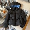 セレブ多数愛用プラダ 偽物 Re-Nylon ロゴ ショートダウンジャケット pup40071 - 画像 (6)