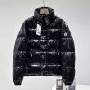 【大特価】モンクレール ショートダウンジャケット コピー インレイレター mod29674 - 画像 (3)