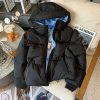 すぐ届 プラダ カジュアル ダウンジャケット コピー puk55302