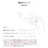 完売必至クラッシュドゥカルティエ 指輪 コピー、SM kas02774 - 画像 (9)