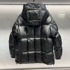 世界中で大人気♪プラダ ブラック ダウンジャケット 偽物 pud65967 - 画像 (9)