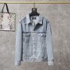 バレンシアガ Barcode Large Fit ジャケット コピー★ライトブルーデニム 664329TBP488961 - 画像 (2)