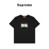 世界中で大人気♪シュプリーム メリークリスマス Tシャツ 偽物 SPEND IT TEE Shr03840