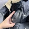 【モンクレール コピー】Braye ショート ダウンジャケット I20911A - 画像 (4)
