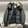 【モンクレール コピー】Braye ショート ダウンジャケット I20911A - 画像 (5)