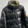 激安価格！モンクレール キルティングダウンジャケット パチモン mon71970 - 画像 (4)